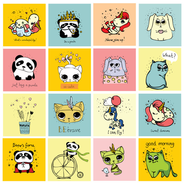 一套卡片与可爱快乐的动物在图片下载