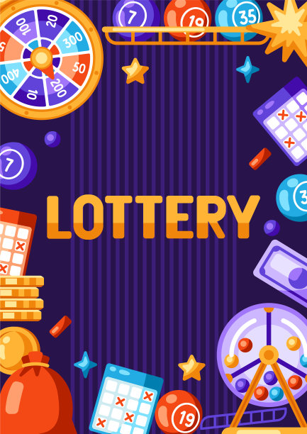 彩票和宾果框架概念为赌博还是图片下载