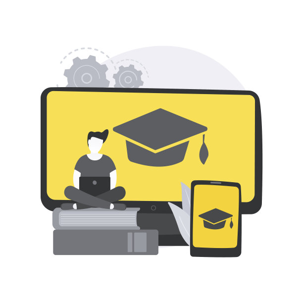 数字学习抽象概念图片下载