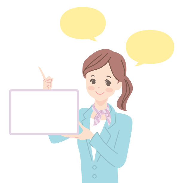 一个西装革履的接待员的插图图片下载