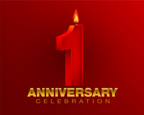 一年纪念日图片下载