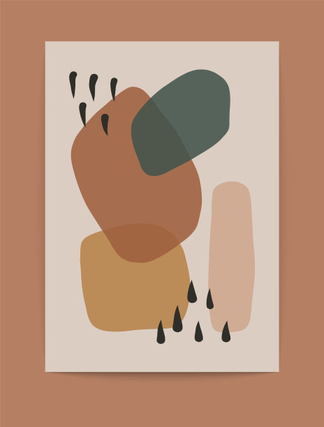 抽象的那种波西米亚风格的海报。20世纪中期当代背景有机几何形状，现代艺术。矢量图图片下载