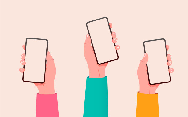 双手平握手机图片下载