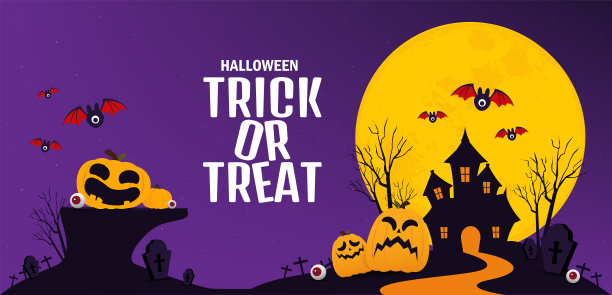 万圣节快乐一天图片下载