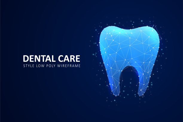 牙科保健牙齿图片下载