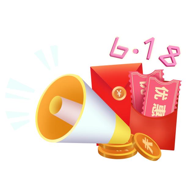 618购物节扁平风优惠的喇叭素材素材图片