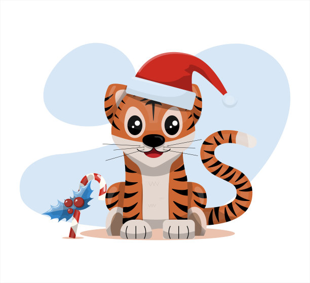 可爱的矢量老虎快乐中国新年贺卡2022动物节日卡通人物与圣诞节的东西图片下载