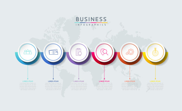 矢量插图，信息图形设计，模板，营销，信息，有6个选项或步骤图片下载