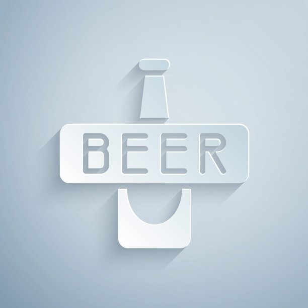 纸割啤酒瓶图标孤立在灰色背景。纸艺术风格。向量图片下载