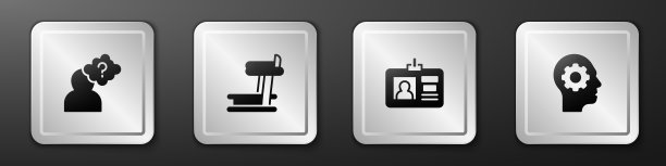 设置头与问号，跑步机，识别徽章和人的头齿轮内图标。银广场按钮。向量图片下载