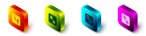 设置等距人类脚印鞋，骆驼爪，图标。向量图片下载