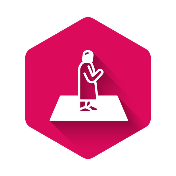 白色穆斯林男子祈祷地毯图标孤立与长阴影背景。粉红色的六角按钮。向量图片下载