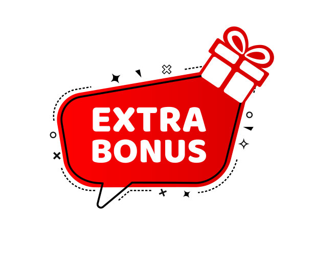 矢量插图红色额外奖金演讲气泡。现代网页横幅元素与礼物。图片下载