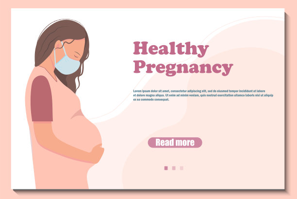 戴医用口罩的孕妇banner，健康怀孕理念，扁平风格矢量插画图片下载