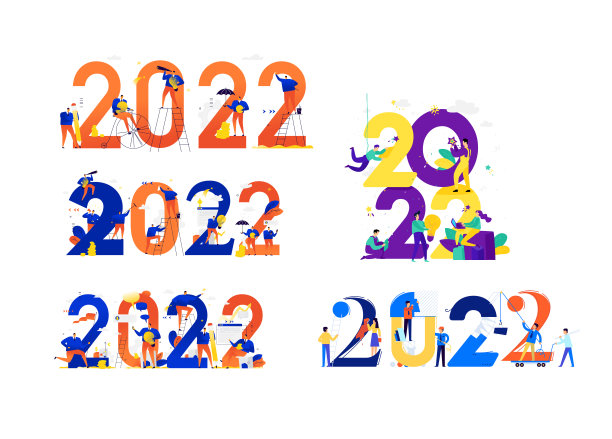 新2022年。迎接新的一年。商人们迎接圣诞节和新年。新视野。为假期做准备。业务的隐喻。不同情况下的商人。不同的风格。图片下载