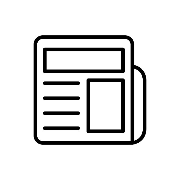 报纸的图标图片下载