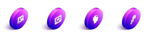 设置等距在线教育日历人图片下载