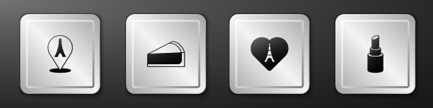 用埃菲尔铁塔樱桃芝士蛋糕片图片下载