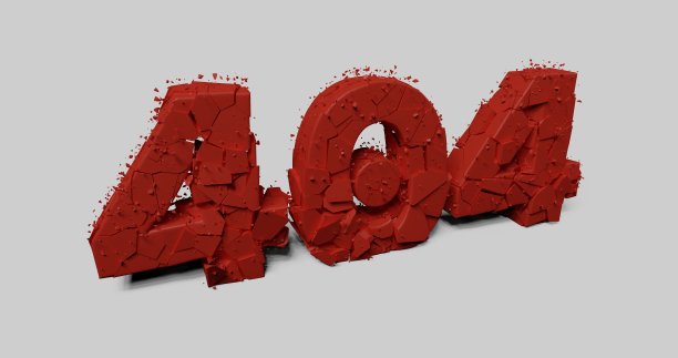 破坏3D红色文本404 3D渲染错误图片下载