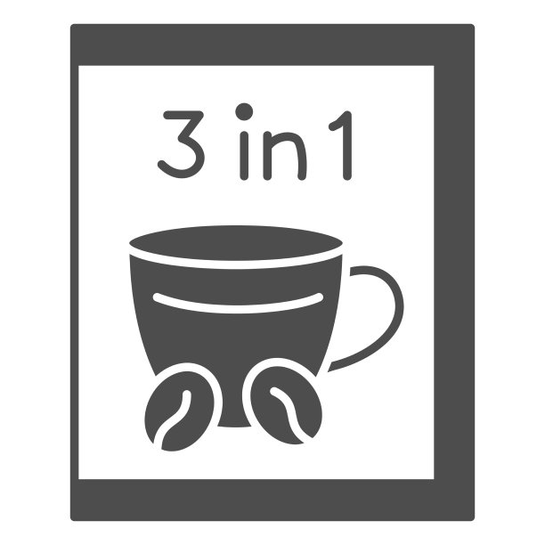 咖啡三合一的杯子和豆子固体图标图片下载