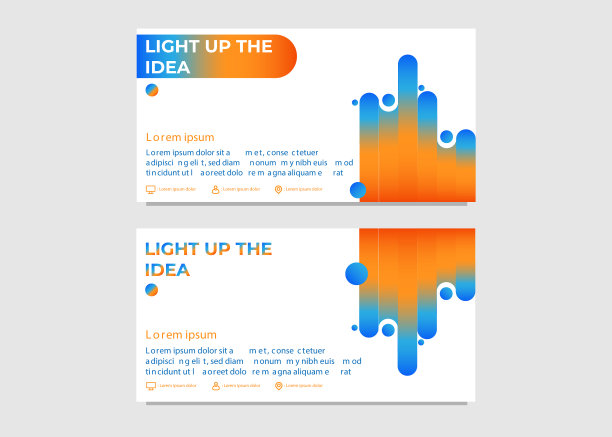点亮创意网页横幅模板图片下载