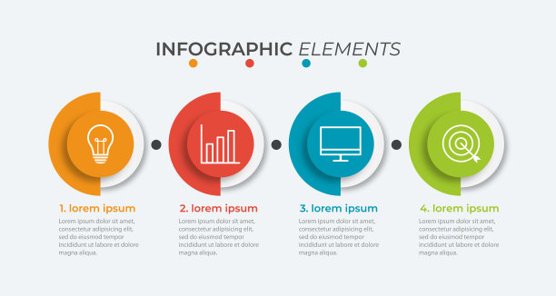演示业务信息图模板用4图片下载