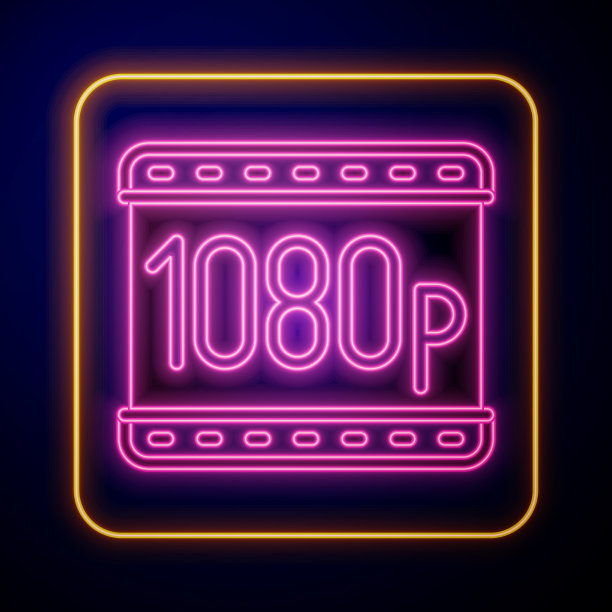 发光的霓虹灯全高清1080p图标隔离在黑色图片下载