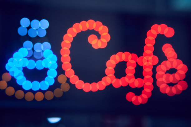 发光标志咖啡馆。阿根廷咖啡,水平图片下载