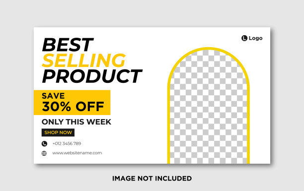 家具销售社交媒体横幅模板图片下载