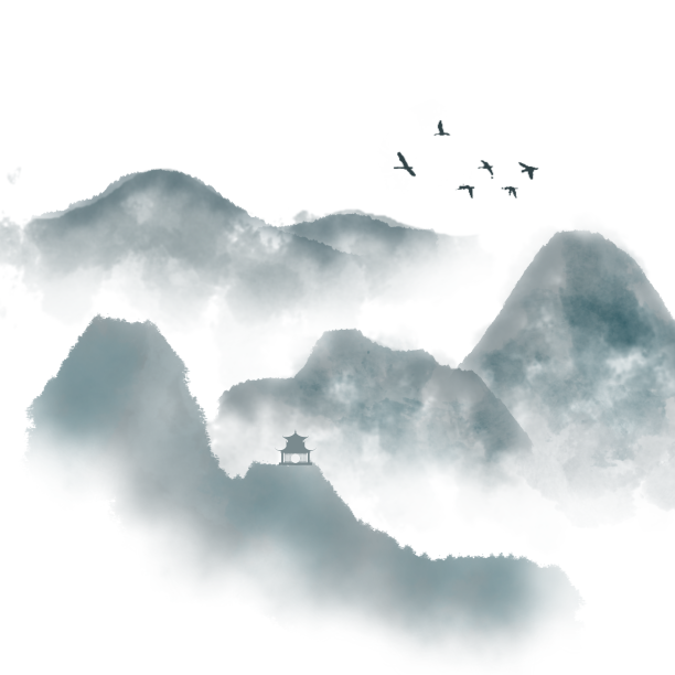 古风水墨山水山峰素材图片下载