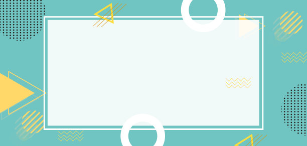 孟菲斯几何线条背景图片下载