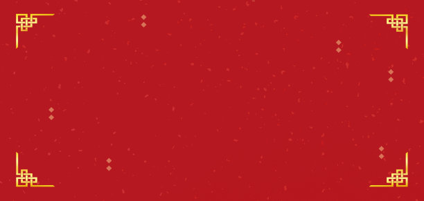 简约中国风纹理背景图素材图片