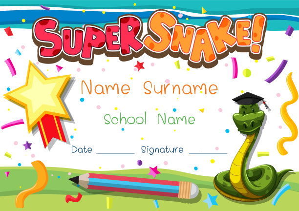 学生的文凭或证书模板图片下载