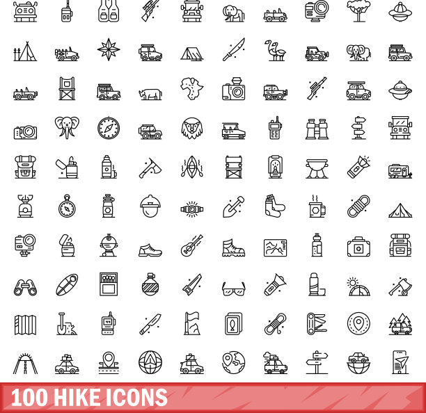 100远足图标设定轮廓风格图片下载