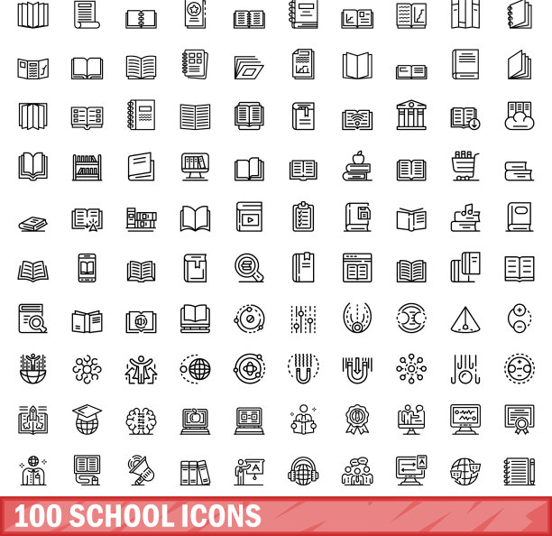 100个学校图标设置大纲风格图片下载