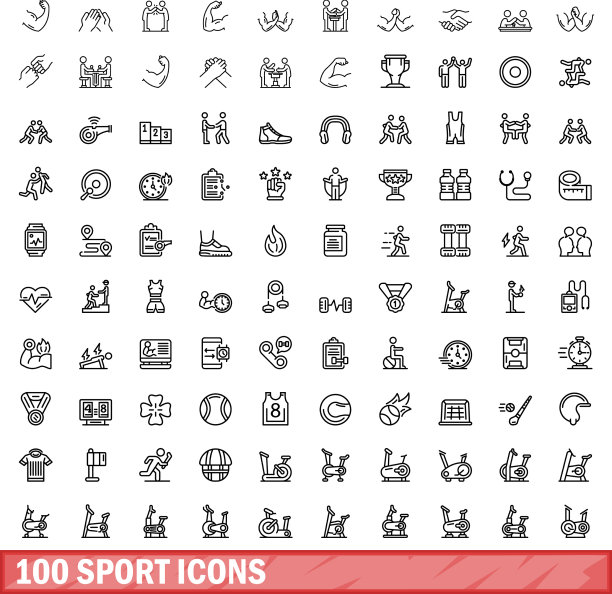 100运动图标设置大纲风格图片下载