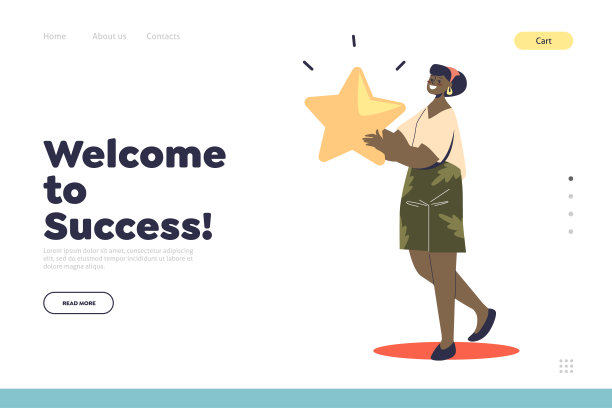 欢迎来到成功理念登陆页面，快乐女孩捧着金星图片下载