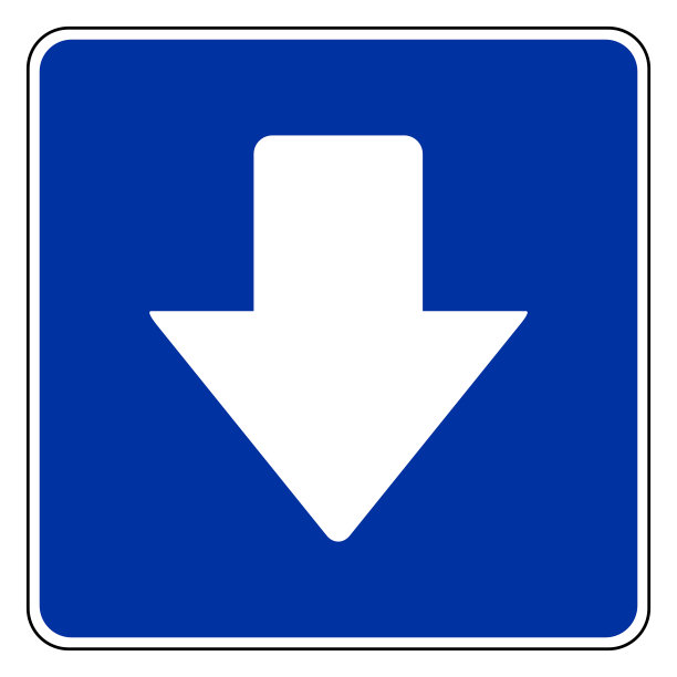 向下的箭头和路标图片下载