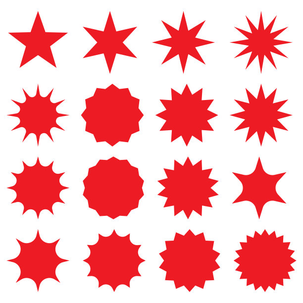 一套红星或太阳形状的销售贴纸。促销便利贴和标签。图片下载