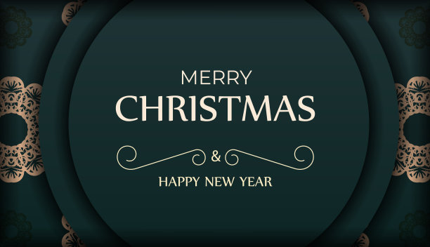 喜庆传单新年快乐深绿色与冬日黄色装饰图片下载