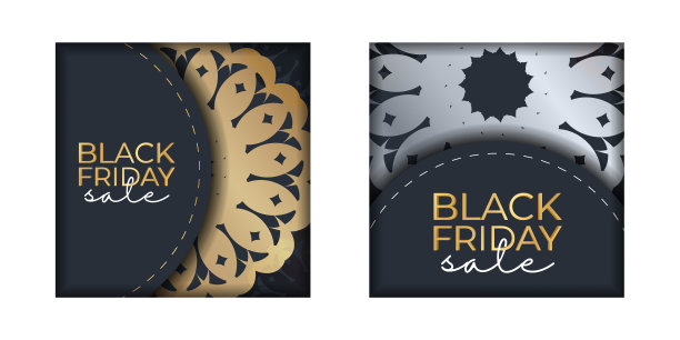 黑色星期五派对海报模板深蓝色与希腊金图案图片下载