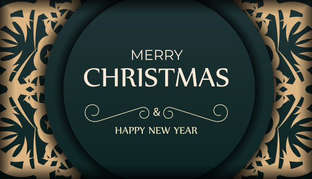 喜庆传单新年快乐深绿色与复古黄色图案图片下载