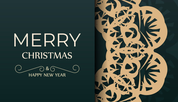 喜庆传单新年快乐深绿色与复古黄色装饰图片下载