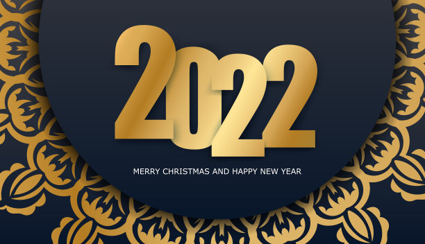 节日宣传册2022圣诞快乐，新年快乐，黑色，抽象金色装饰图片下载
