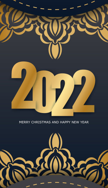 2022年宣传册圣诞快乐黑色与复古黄金装饰图片下载