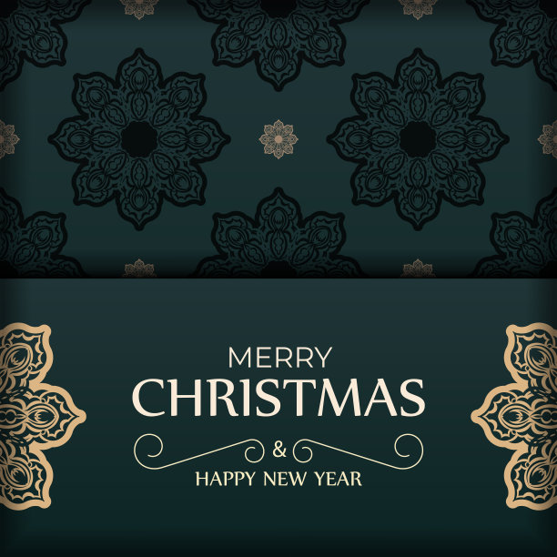 圣诞快乐和新年贺卡，深绿色带有复古黄色图案图片下载