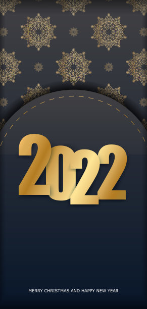 飞行者2022圣诞快乐黑色与冬季黄金装饰图片下载