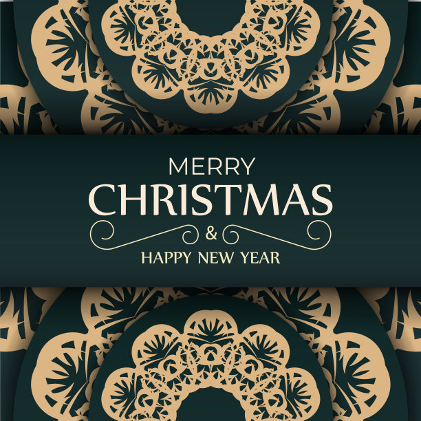 圣诞宣传册，深绿色，抽象黄色装饰，圣诞快乐图片下载