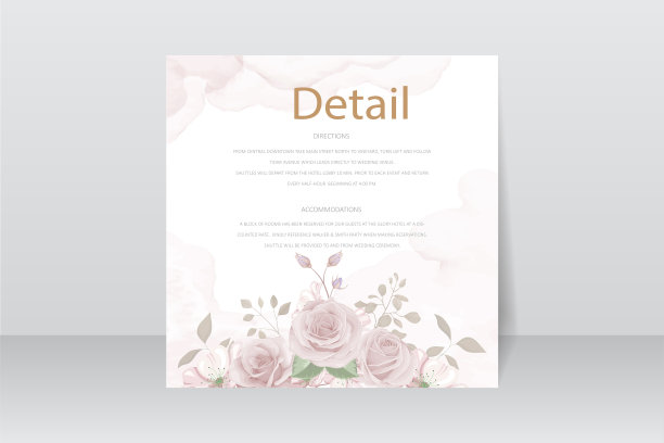 漂亮花婚礼请柬模板图片下载