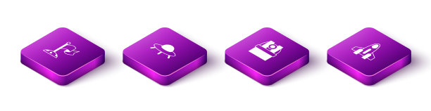 设置等距月球与国旗不明飞行物飞行宇宙飞船图片下载